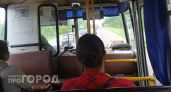 В Мариинско-Посадском районе восстановили автобусное сообщение: вмешалась прокуратура