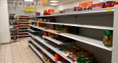 С 5 мая полки в магазинах опустели: какие продукты больше не купить — к чему готовиться покупателям
