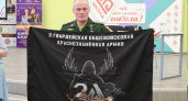 Ученики встретились с Героем России: он окончил эту же школу