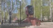 В программе празднования Дня Победы в Новочебоксарске произошли значительные изменения