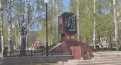 Изменения в праздновании Дня Победы, пожары и погодные перемены: главные новости за 8 мая