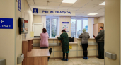 Секрет «бумажного» здоровья: почему врачи пишут в медкарте то, чего не делали - 3 причины «виртуальных» услуг в 2026 год