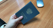 Всю жизнь надеялись на трудовую книжку, а зря: ошибки в записях 90-х лишают пенсии — почему 1 справка нужна прямо сейчас