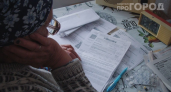 Пенсионеры могут не платить за капремонт: кто попадает под льготу — проверьте себя