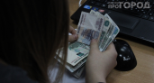 Озвучил зарплату — нарушил закон: что на самом деле грозит за разглашение размера дохода