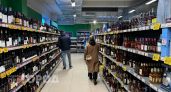 В день Последнего звонка в магазинах перестанут продавать алкоголь