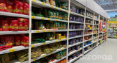Зачем в Магнитах продают проткнутые упаковки с крупой и макаронами: продавец раскрыла уловку - теперь смотрю все пачки