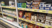 Купил в "Чижике" плавленый сыр "Дружба": проверил его на качество и вкус - мой честный обзор, берите на заметку