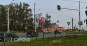 На участке дороги по улице Пионерской в Новочебоксарске временно ограничат движение