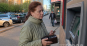 Зарплата и аванс придут иначе: с 1 июня вводятся новые правила - об этом молчат работодатели