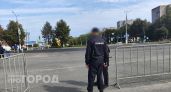 Новочебоксарца осудили за нападение на полицейских
