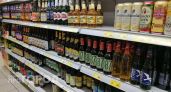 В Новочебоксарске ограничат продажу алкоголя