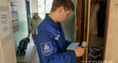 Новые поправки уже подписаны: россиян известили о полной смене правил в сфере ЖКХ - готовьте кошельки