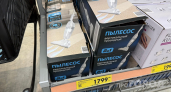 В "Чижик" спешу, сверкая пятками: мои топ 7 товаров, которые по качеству дадут фору брендовым - настоящий клад в составе