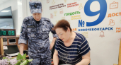 Более 1400 детей смогут отдохнуть в школьных лагерях Новочебоксарска этим летом 