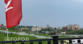 В воскресенье в Чувашию придут грозы, но майское тепло сохранится