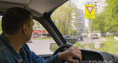 Больше не спрячешься за 20 км/ч: Верховный суд поставил точку в скоростном режиме - поблажек для водителей уже не будет