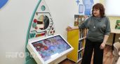 Здесь играют в мафию, собираются в клубах и читают графические романы - и это в современной новочебоксарской библиотеке