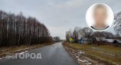 В Чувашии пропал 45-летний житель деревни Балабаш-Нурусово