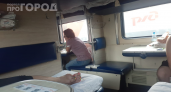 Плацкарт уходит в свободное плавание: цены на билеты РЖД пойдут вразнос — как не переплатить в десять раз за место