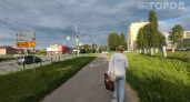 31 мая начнётся погодный хаос: 5 дней штормов и холода — синоптики бьют тревогу