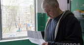 Платёж за квартиру сократится в 2 раза: кому с июля дадут 50-процентную скидку на ЖКХ