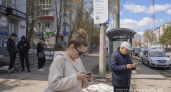 Как проверить, кто следит за вами через телефон: простой способ мигом выдаст слежку - справится даже пенсионер