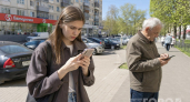 Вас могут обчистить за 8 секунд: как телефон "читает" фото ваших паролей - сотрите это прямо сейчас