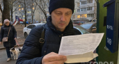 По 2 тысячи рублей с квартиры – еще 1 обязательный платеж ЖКХ: коснется всех, у кого стоят счетчики