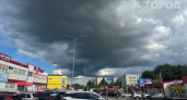 Лето больше не будет прежним: синоптики предупреждают — июнь в Центральной России будет неожиданным