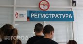 В Новочебоксарске пройдет День донора