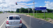 На въезде в Новочебоксарск со стороны Атлашево изменилось светофорное регулирование 