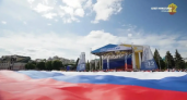 Более 650 мероприятий: Чувашия готовится отметить День России