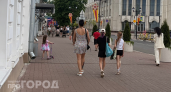 Три типа друзей, от которых стоит держаться подальше: Зигмунд Фрейд знал, о чём говорил — проверьте свой список 