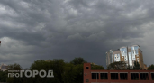 Штормовое предупреждение, судебные приговоры и транспортные скидки: главные новости за 3 июня