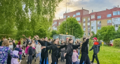 В Новочебоксарске прошел Праздник двора