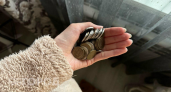 Банк России выпускает монету с гербом Чувашии 5 июня