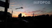 День перемен настанет: синоптики экстренно обновили прогноз — вот где будет холоднее всего