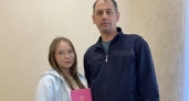 В Новочебоксарске родился четырехсотый ребенок этого года