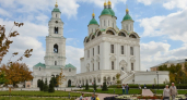 Город, рожденный в 1395 году: кремль на Волге и колыбель ханских золотых ворот — что посетить