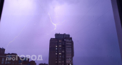 До +27°С и грозы: какая погода ждет Чувашию на новой неделе