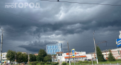 9 июня погода сойдёт с ума: синоптики срочно поменяли прогноз — вот что ждёт Россию