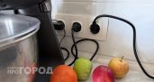 Новочебоксарцев предупреждают об отключении электричества 