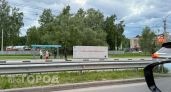 Чебоксары подверглись ракетной атаке