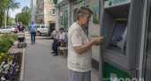 Больше этой суммы не снимешь: банки начали массово требовать справки о доходах у россиян