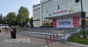 Новочебоксарск готовится ко Дню России