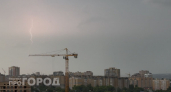Чувашию не покидают гроза и ливни