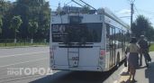 Власти меняют транспортную схему агломерации Чебоксары - Новочебоксарск
