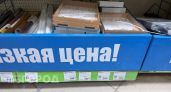 Как я организовала хранение в хрущевке: 3 полки из Fix Price решили все