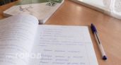 Платные кружки станут обязательными: без абонемента даже не пустят на школьные мероприятия